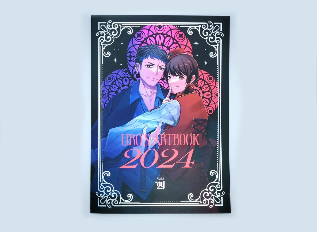 URO’s Art Book 2024