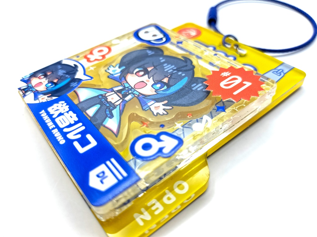 3層アクリルキーホルダー .zipkg