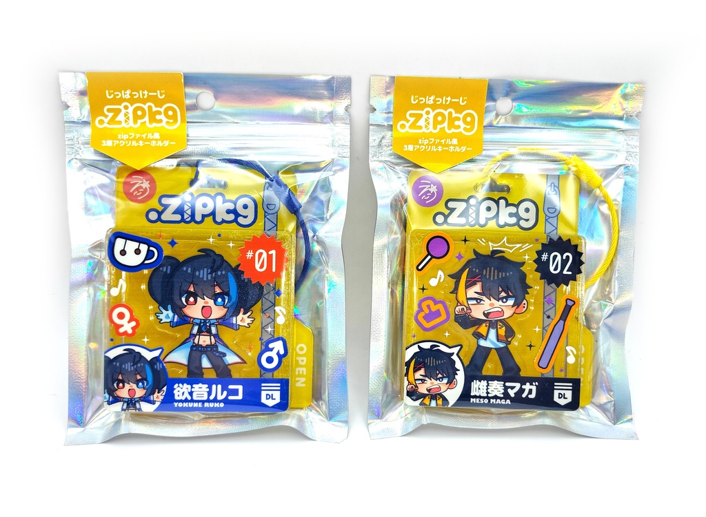 3層アクリルキーホルダー .zipkg