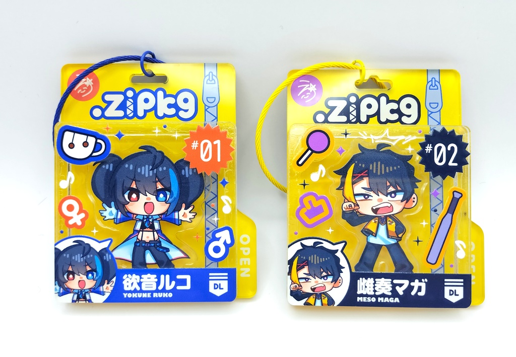 3層アクリルキーホルダー .zipkg