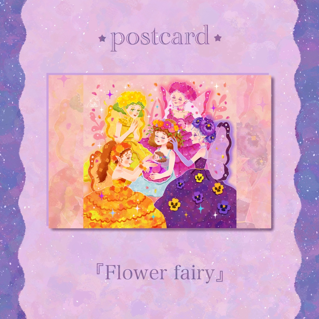 『Rainbow fairy』ポストカードセット