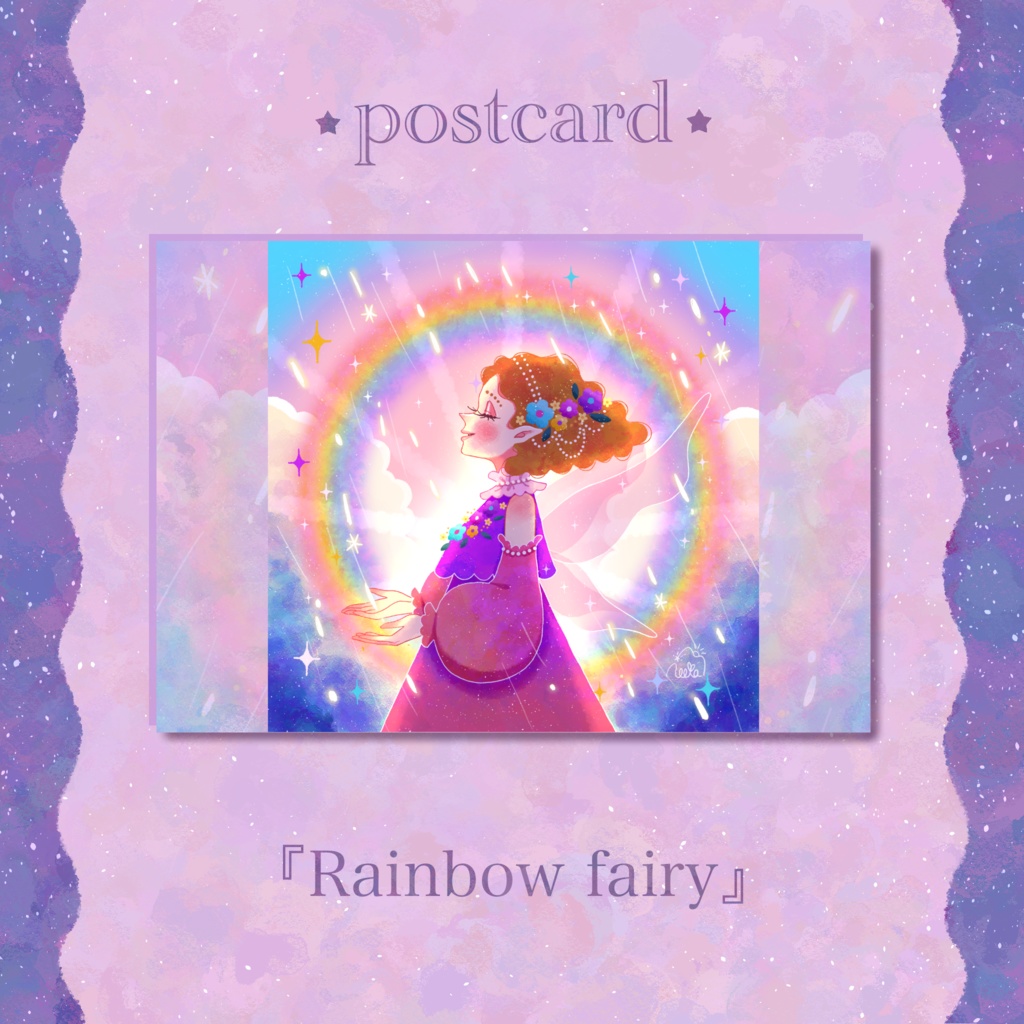 『Rainbow fairy』ポストカード