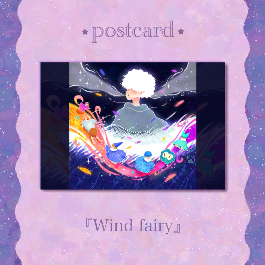 『Rainbow fairy』ポストカード