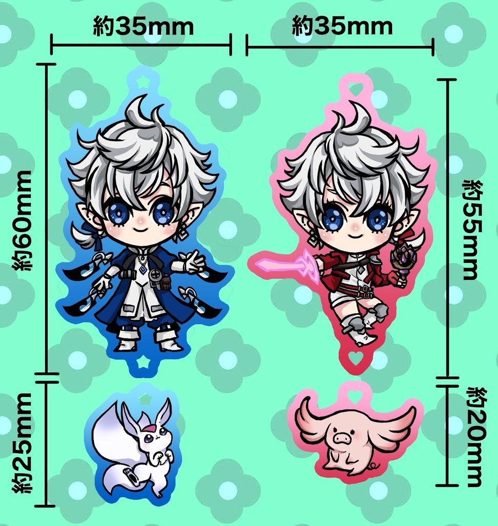 【FF14】アルフィノ・アリゼーTWINSアクキー