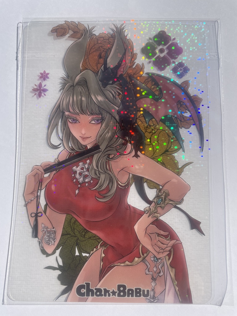 【FF14】ポストカード