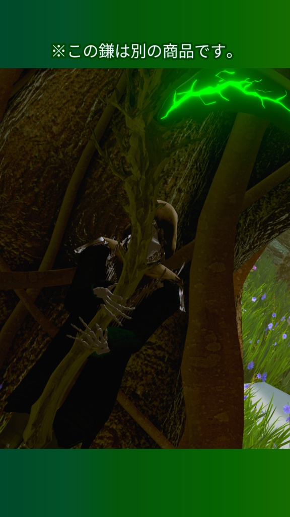 【3Dモデル】オリジナルアバター「レイス(Wraith)」