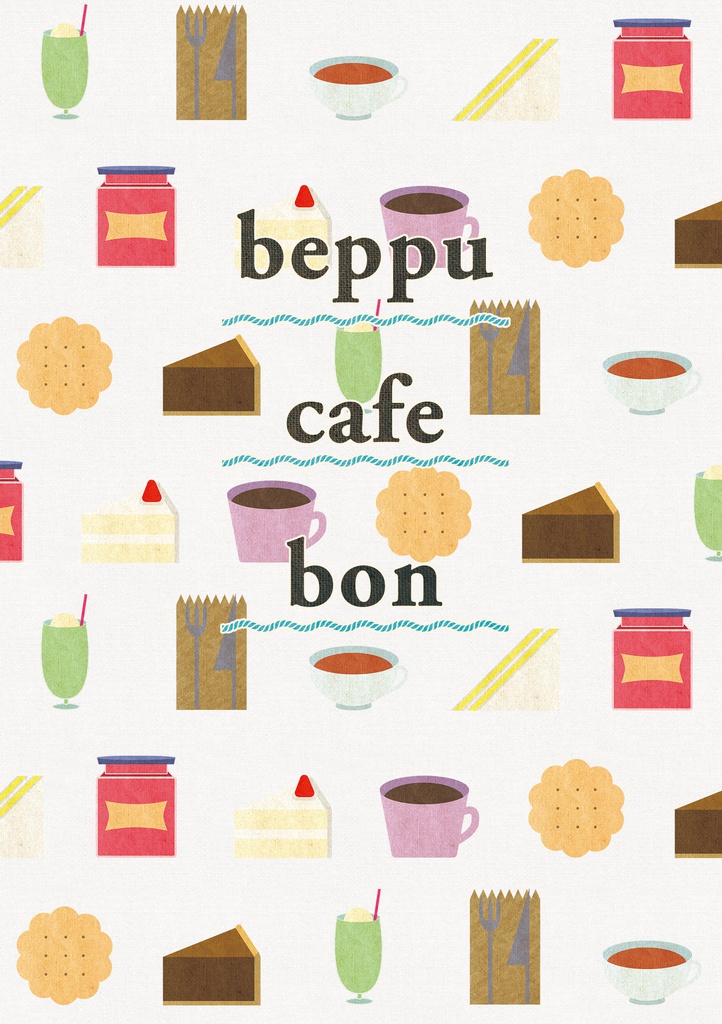 beppu cafe bon