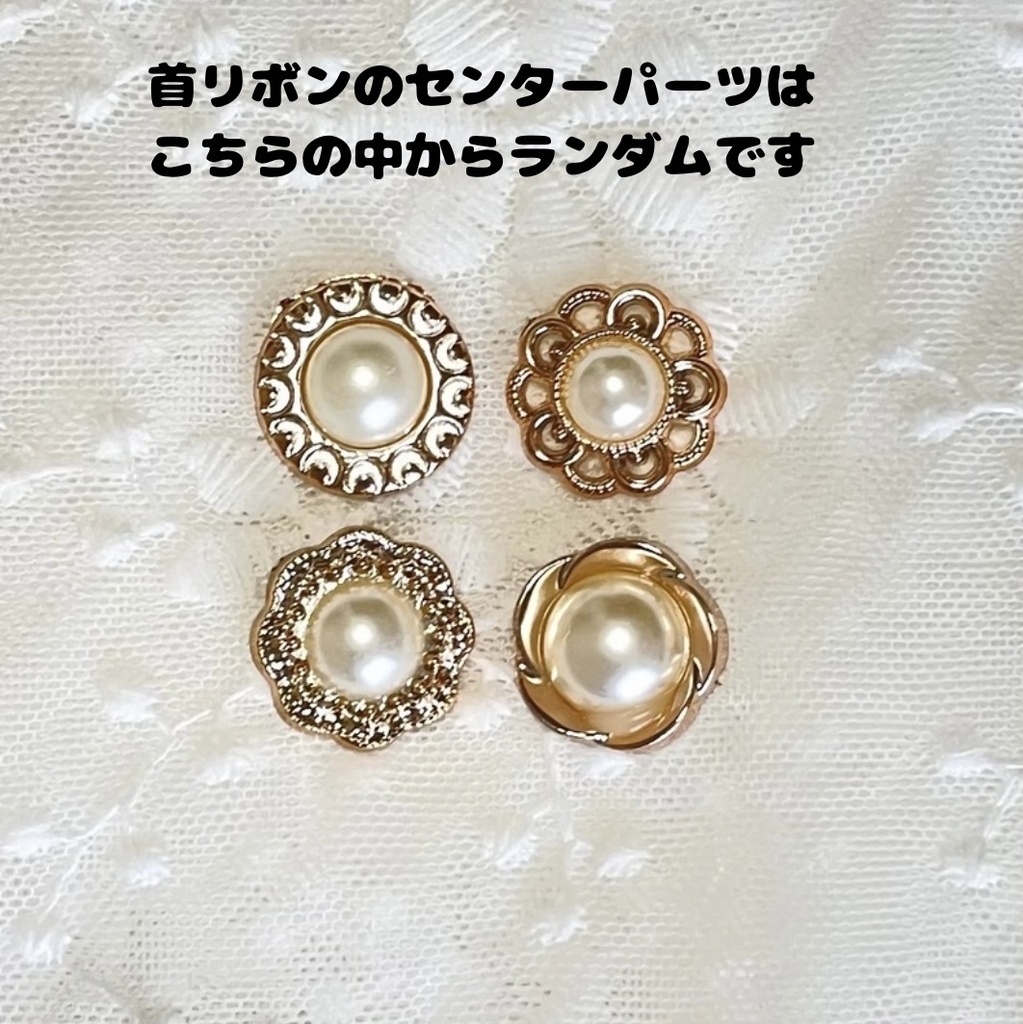 お花畑のうさちゃん着ぐるみ(きらどる・ちびぐるみサイズ)