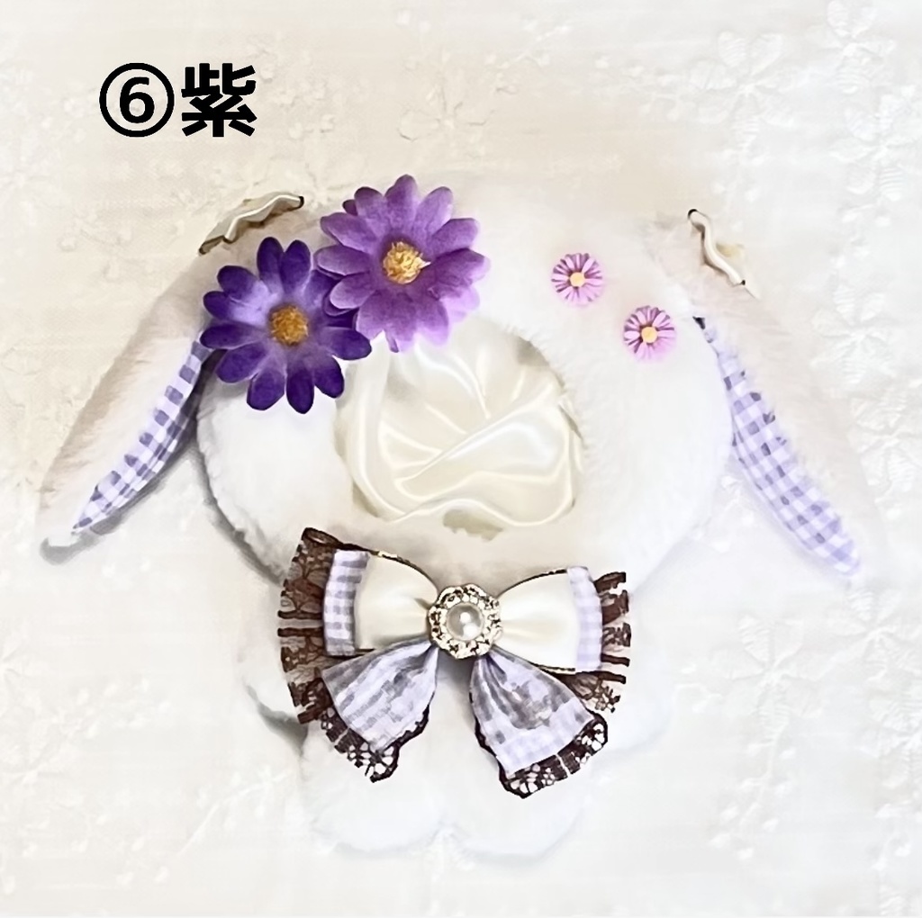 お花畑のうさちゃん着ぐるみ(きらどる・ちびぐるみサイズ)