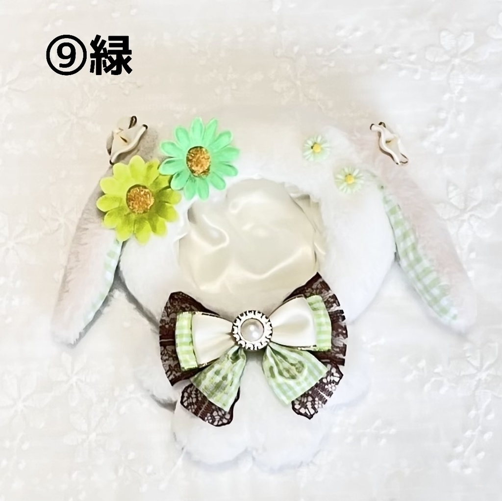 お花畑のうさちゃん着ぐるみ(きらどる・ちびぐるみサイズ)