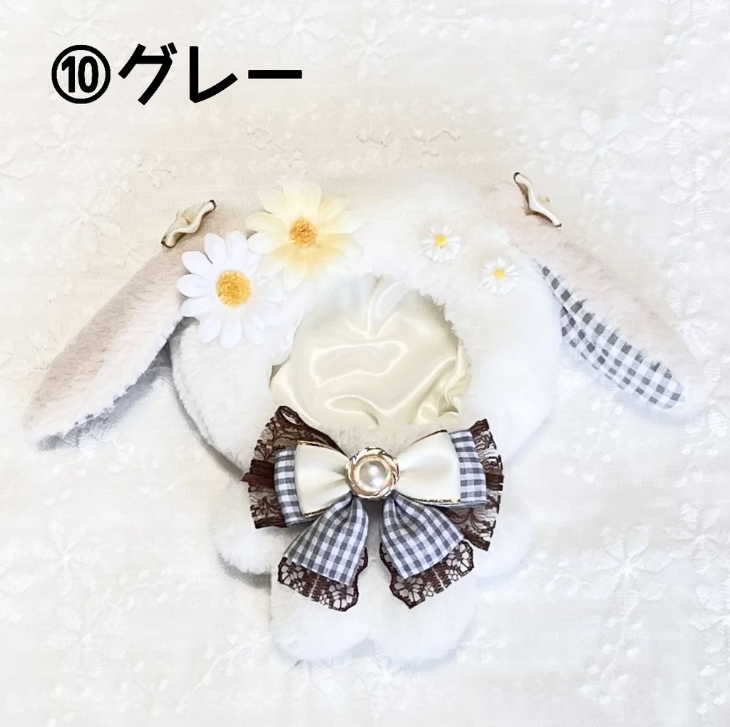 お花畑のうさちゃん着ぐるみ(きらどる・ちびぐるみサイズ)