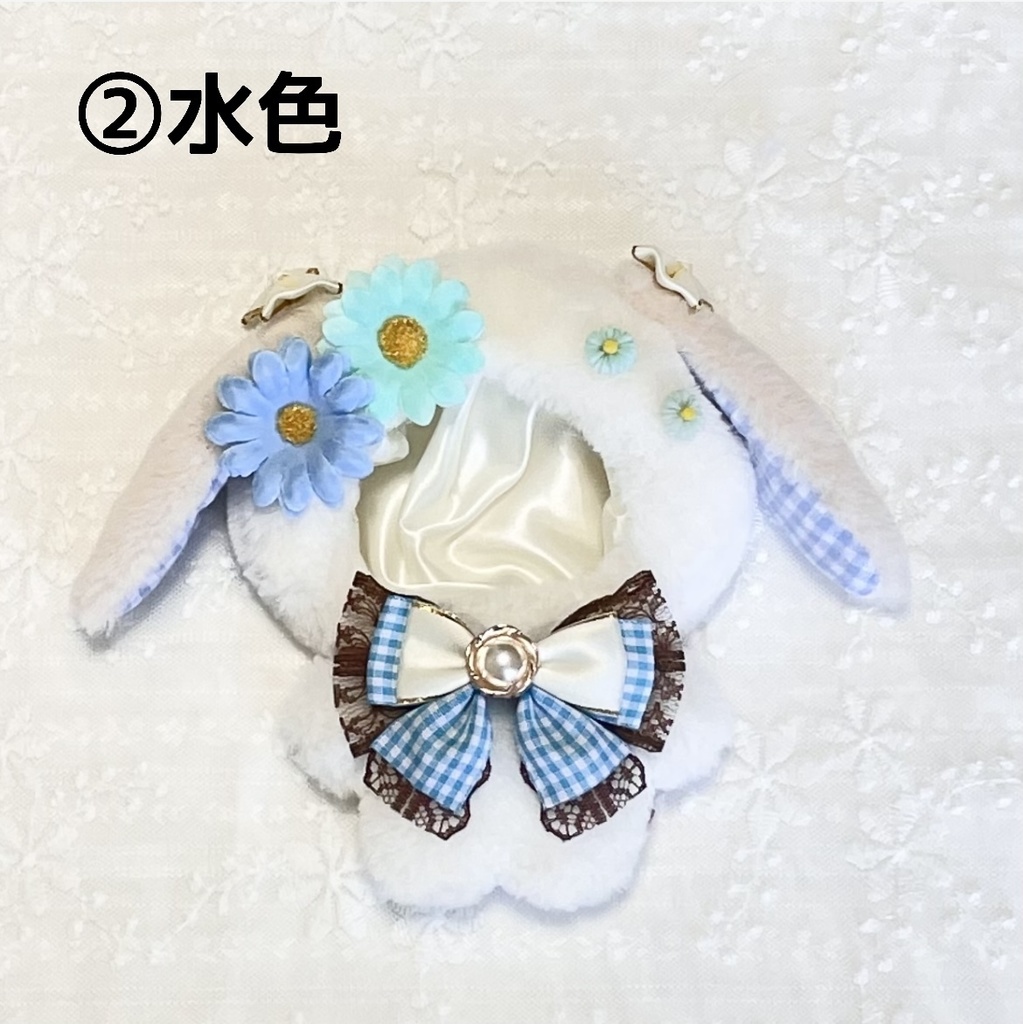 お花畑のうさちゃん着ぐるみ(きらどる・ちびぐるみサイズ)