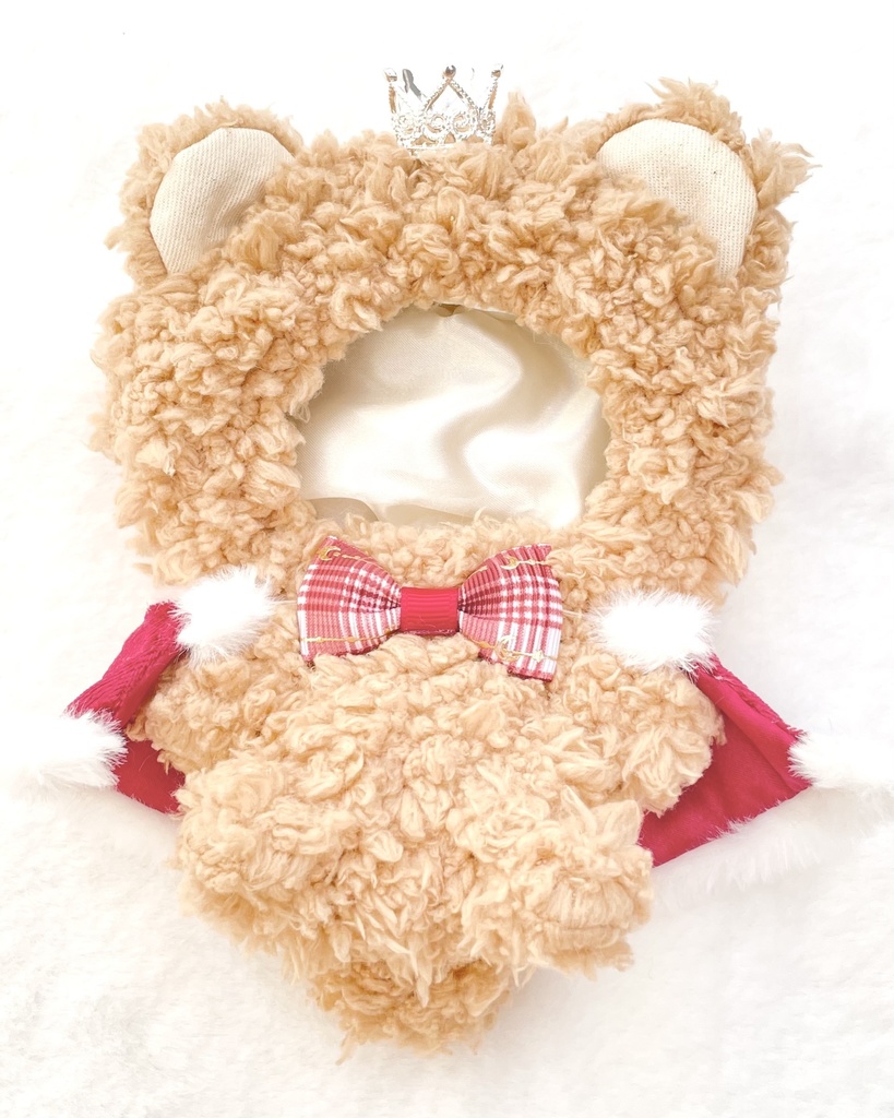 テディベア風おすわり着ぐるみ(ちびぐるみ・きらどるサイズ)