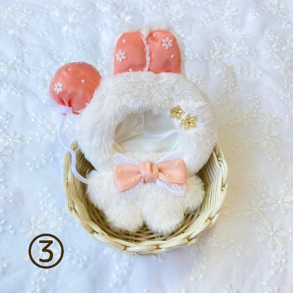 風船うさちゃん着ぐるみ(ちびぐるみサイズ)