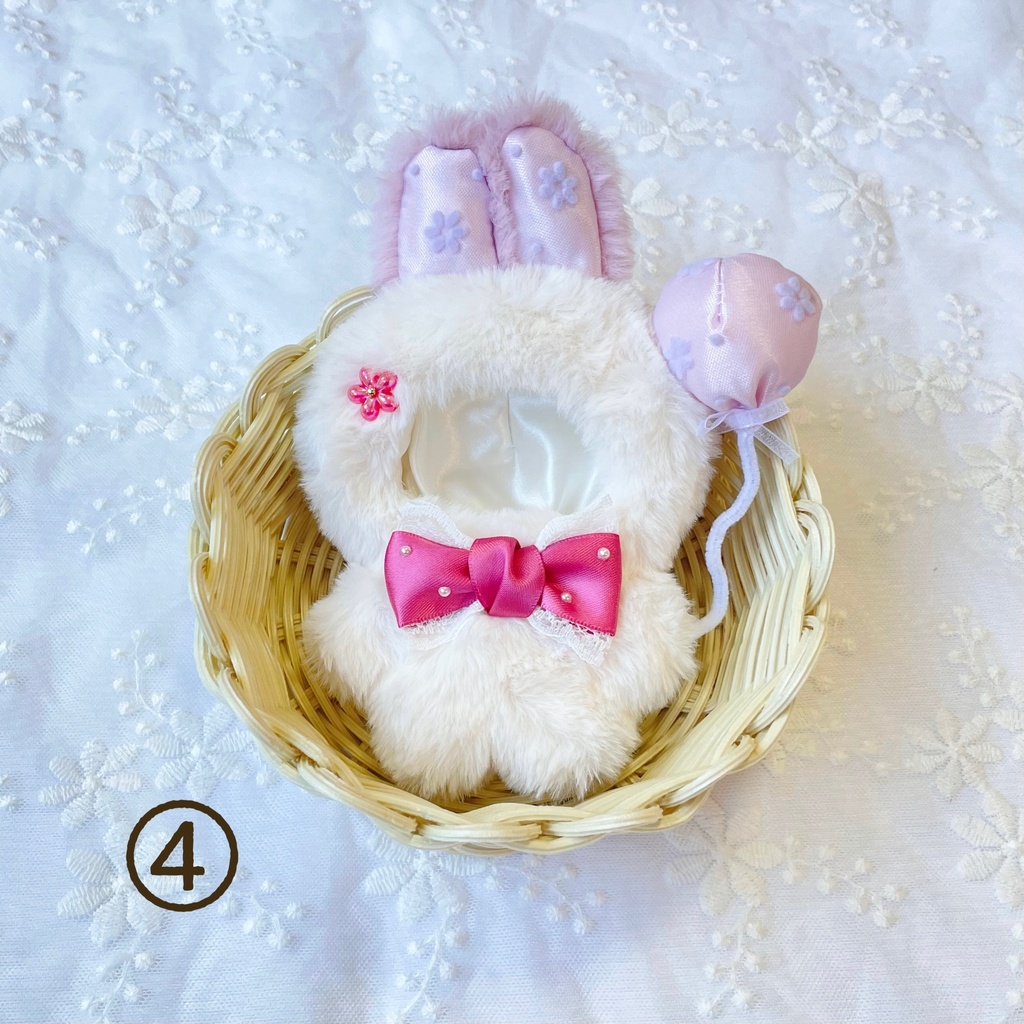 風船うさちゃん着ぐるみ(10cmぬいサイズ)