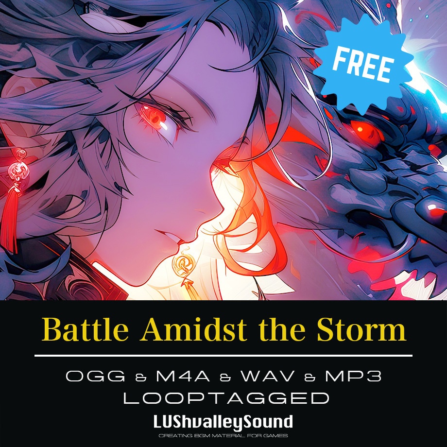 【無料配布】Battle Amidst the Storm【BGM素材】