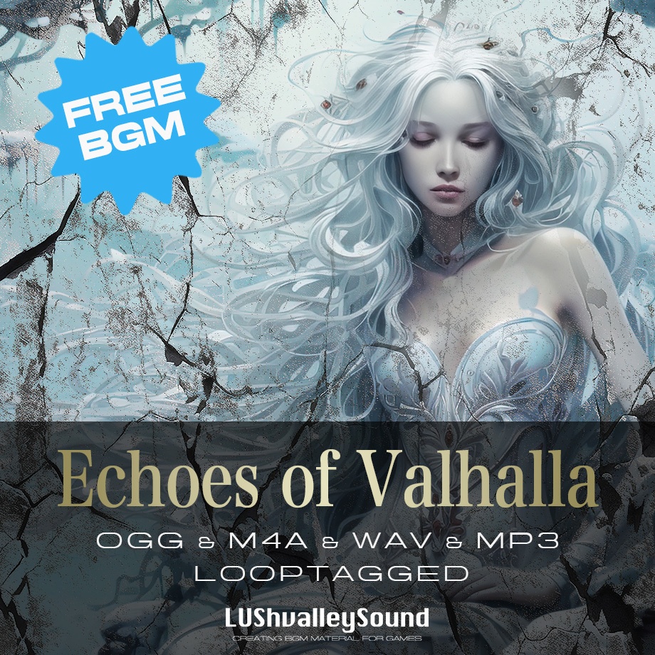 【フリーBGM素材】Echoes of Valhalla【ループタグ】