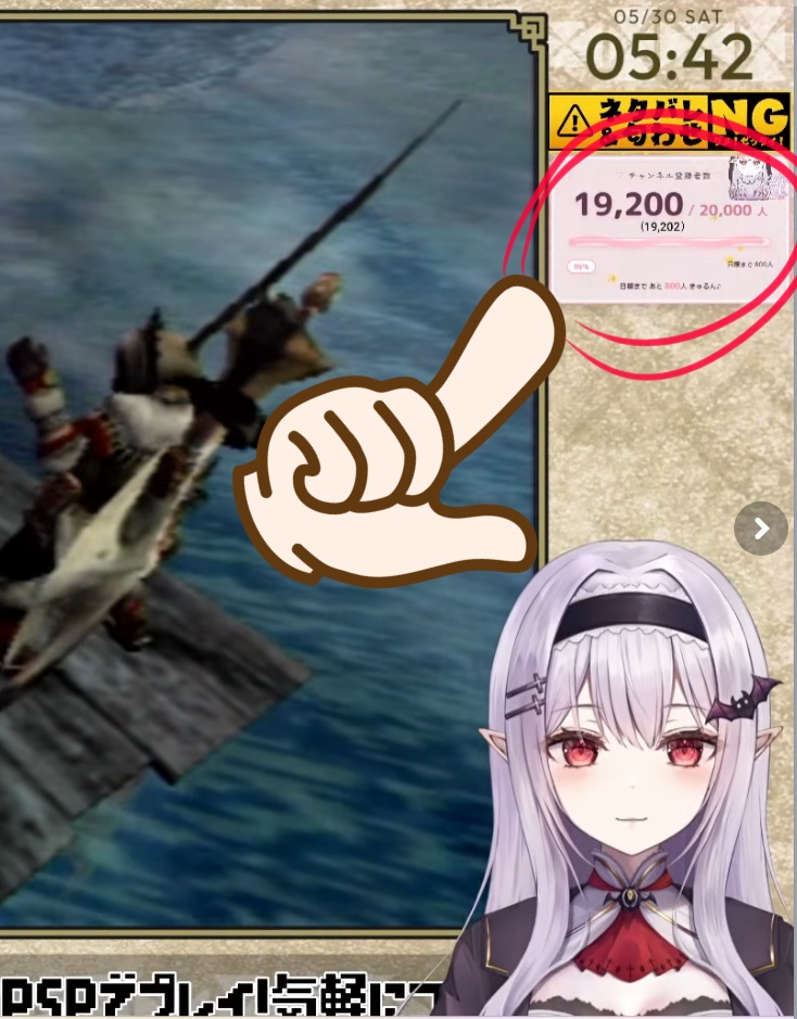 【OBS素材】目標達成メーター Pastel Pop 🍭 / チャンネル登録者を自動取得 / ポップで可愛い演出