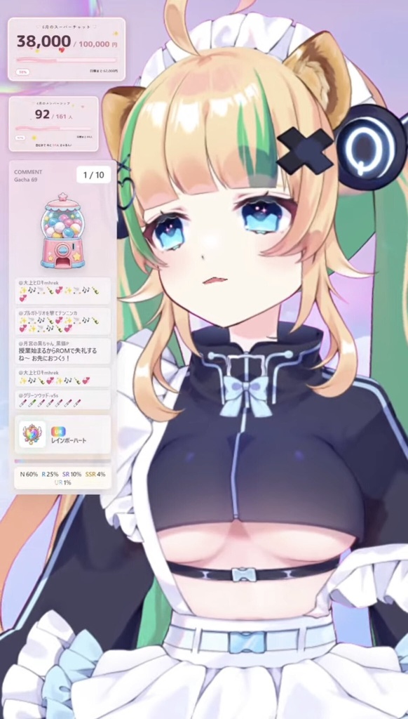 【OBS素材】パステルカプセル / コメント連動ガチャ / わんコメ連携 / N〜UR レア度演出