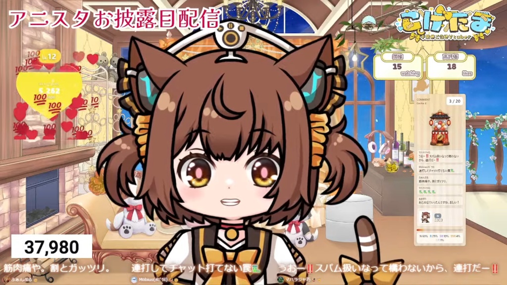 【OBS素材】和風縁日ガチャ / コメント連動ガチャ / わんコメ連携 / N〜UR レア度演出