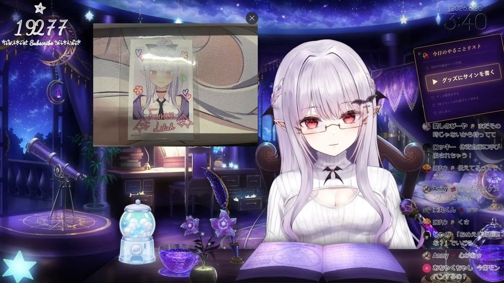 【OBS素材】ミニマルガラス / コメント連動ガチャ / わんコメ連携 / N〜UR レア度演出