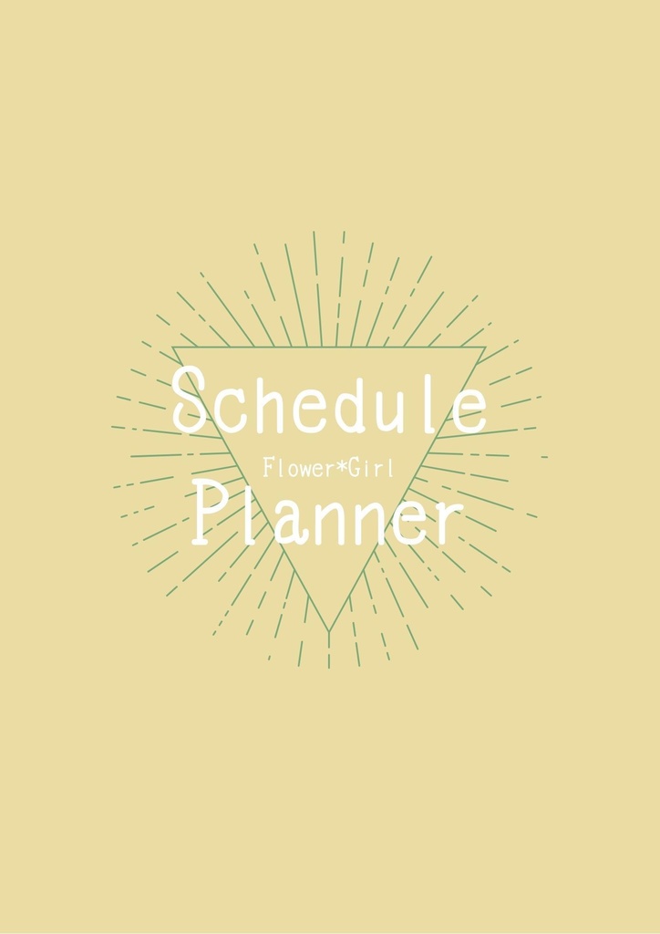 オリジナル手帳『Flower*Girl』