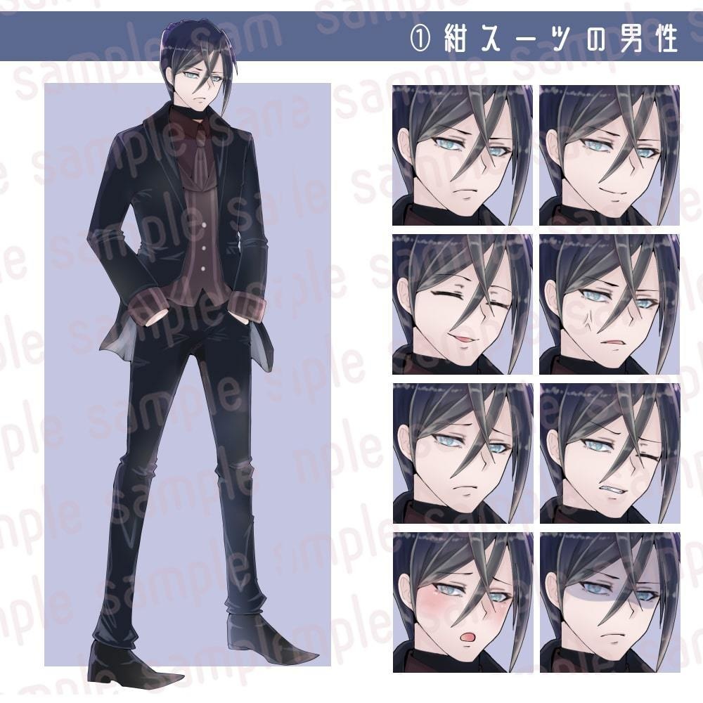 立ち絵素材 全身立ち絵セット1(個別販売有・表情各8種類)