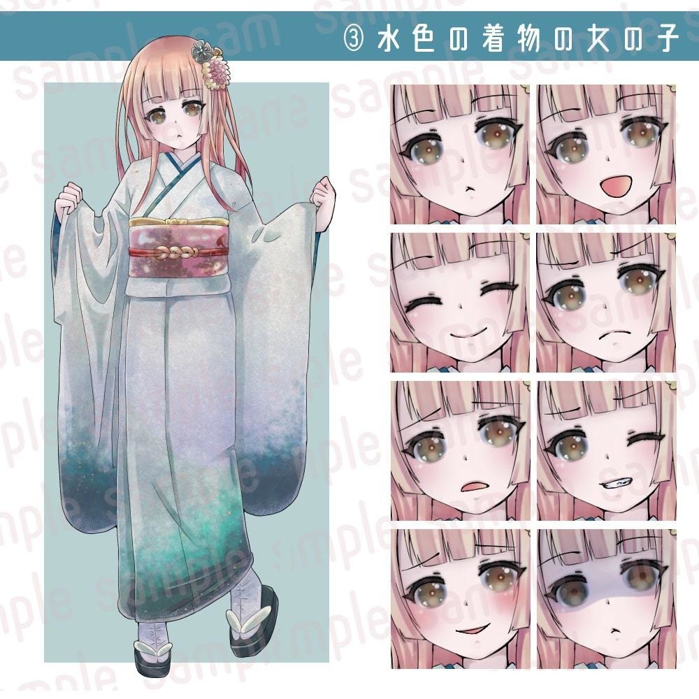 立ち絵素材 全身立ち絵セット2(個別販売有・表情各8種類)