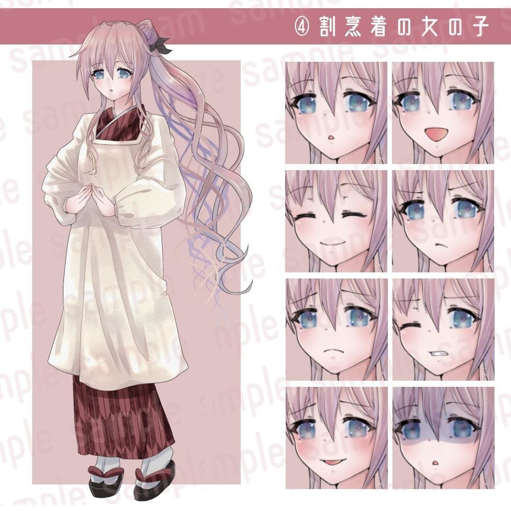 立ち絵素材 全身立ち絵セット2(個別販売有・表情各8種類)