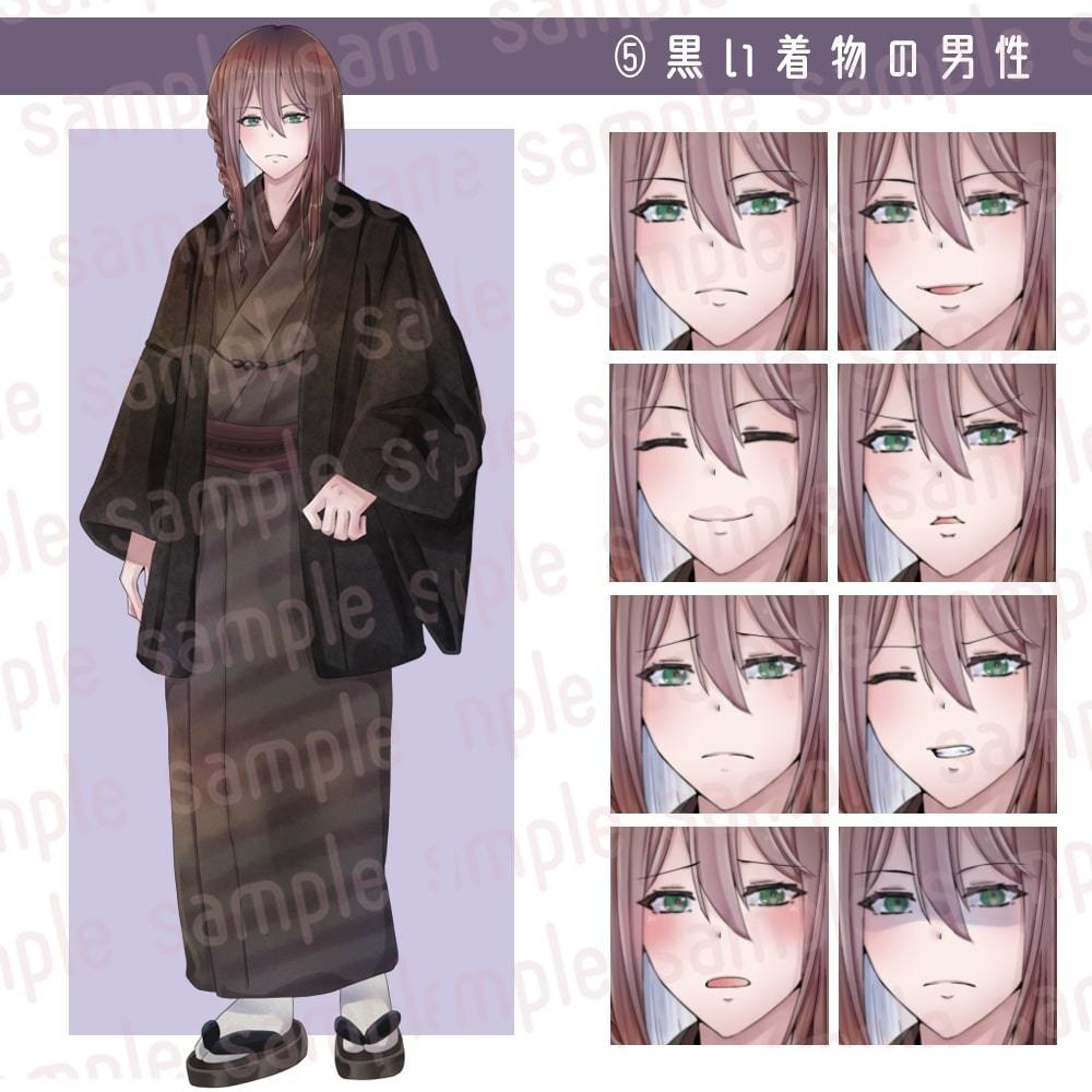 立ち絵素材 全身立ち絵セット2(個別販売有・表情各8種類)