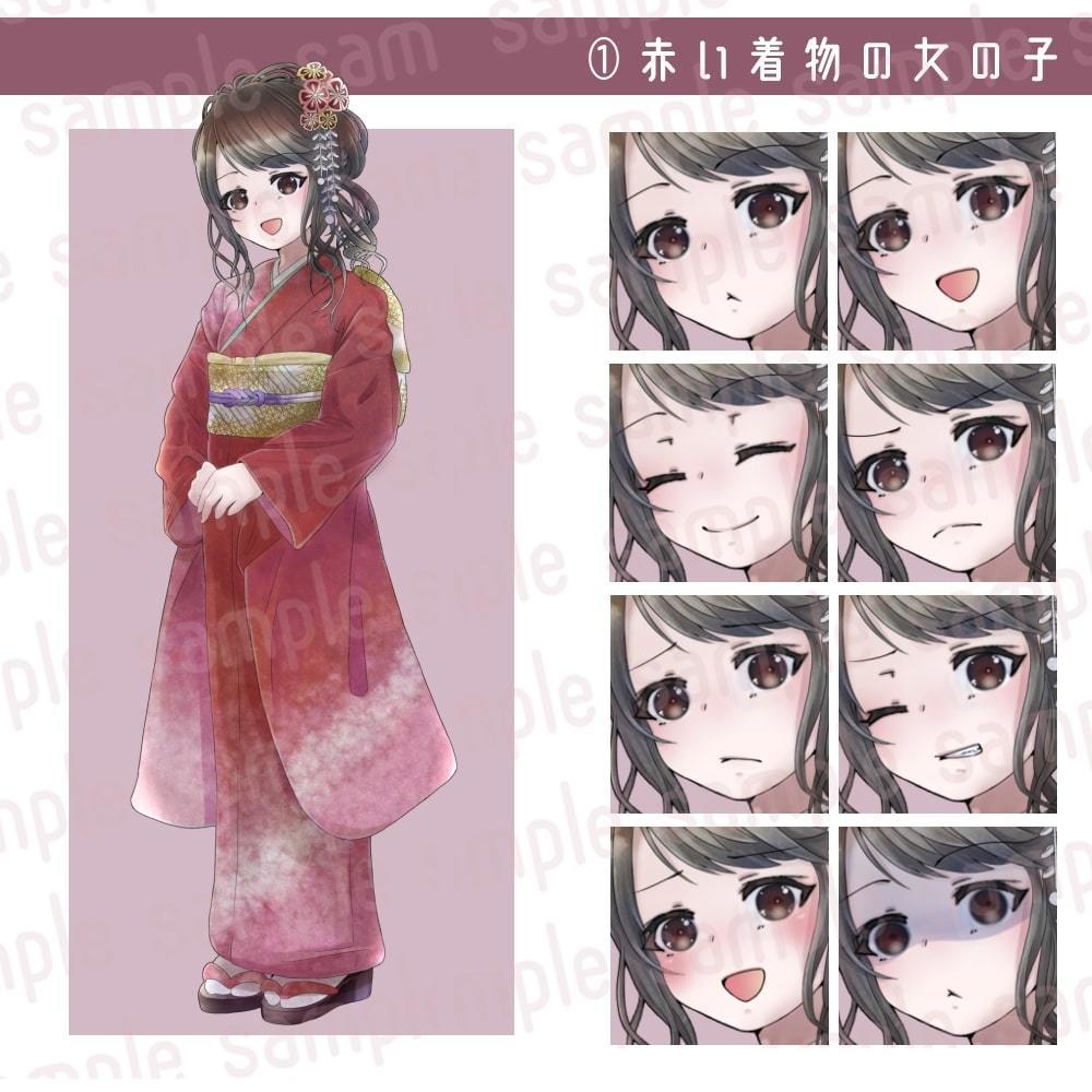 立ち絵素材 全身立ち絵セット2(個別販売有・表情各8種類)