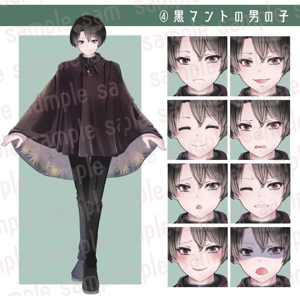 立ち絵素材 全身立ち絵セット3(個別販売有・表情各8種類)