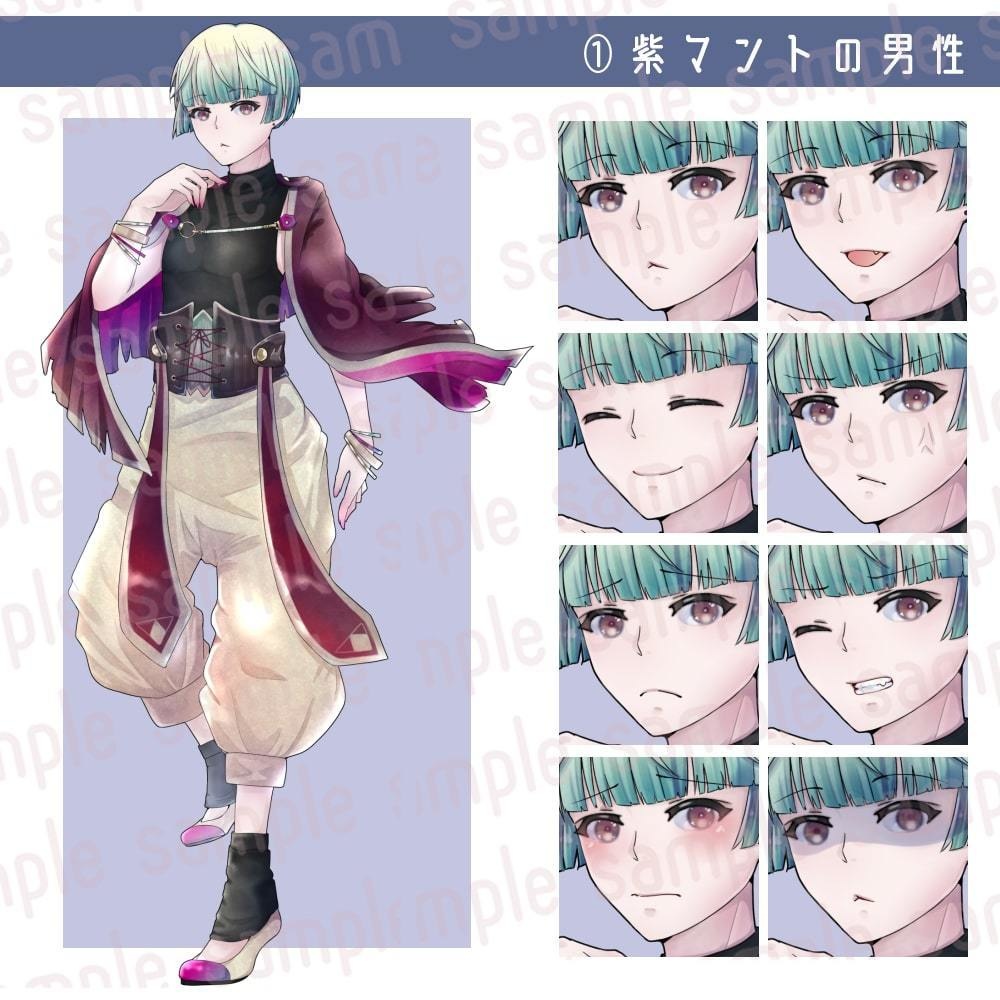 立ち絵素材 全身立ち絵セット4(個別販売有・表情各8種類)