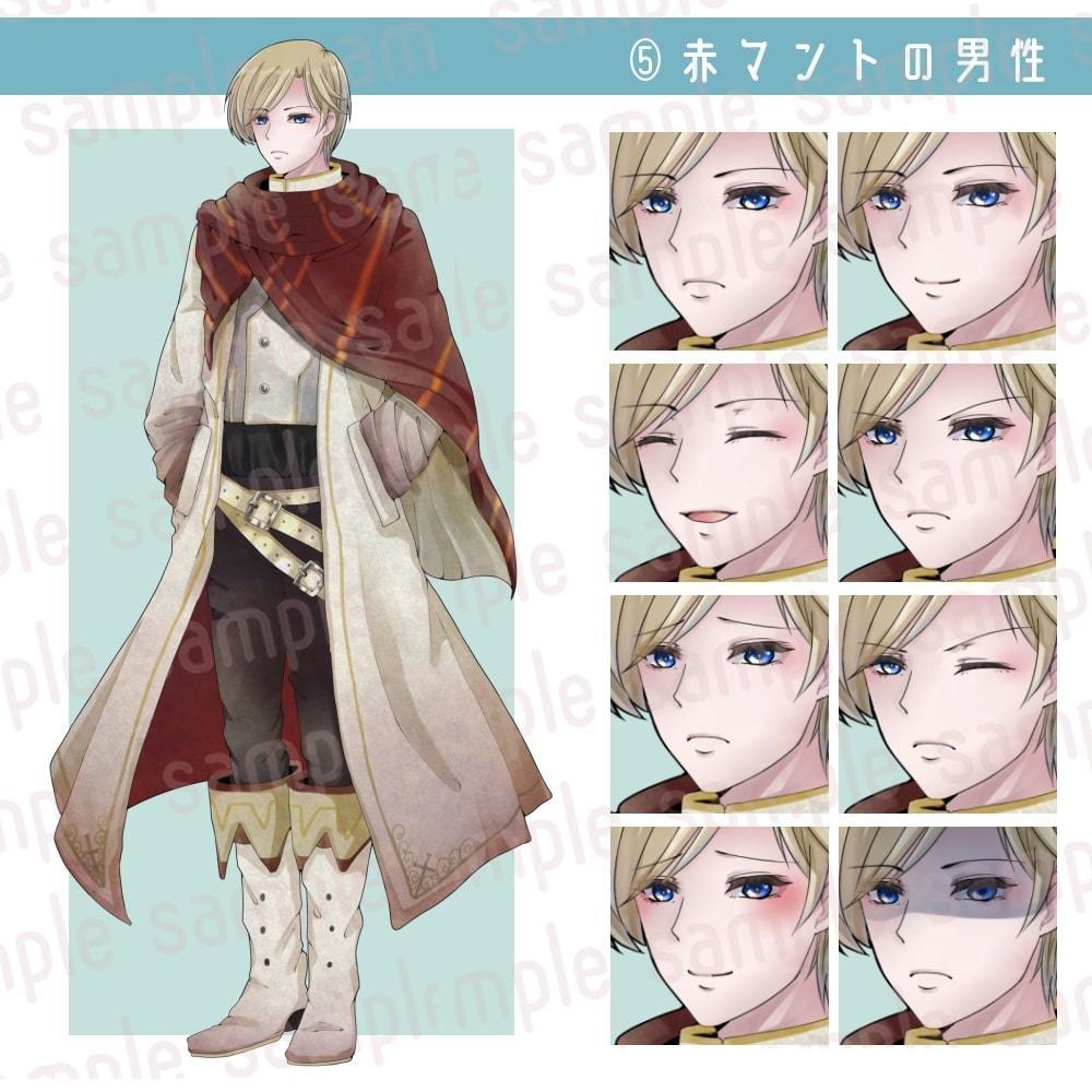 立ち絵素材 全身立ち絵セット4(個別販売有・表情各8種類)