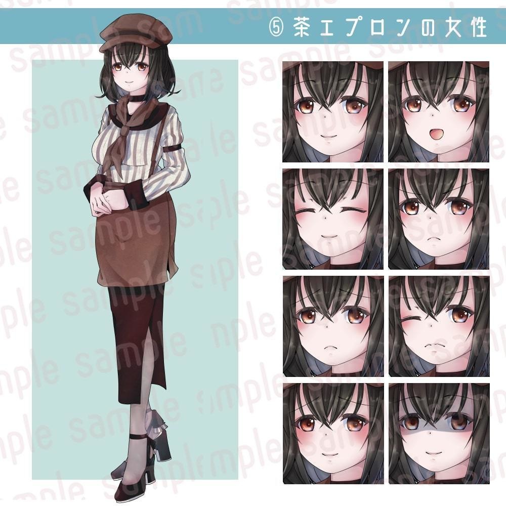 立ち絵素材 全身立ち絵セット5(個別販売有・表情各8種類)