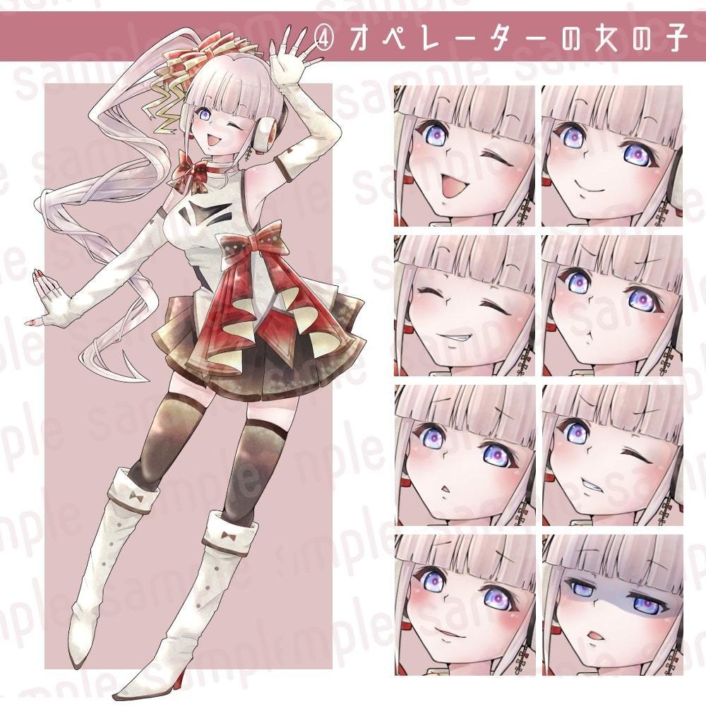 立ち絵素材 全身立ち絵セット6(個別販売有・表情各8種類)