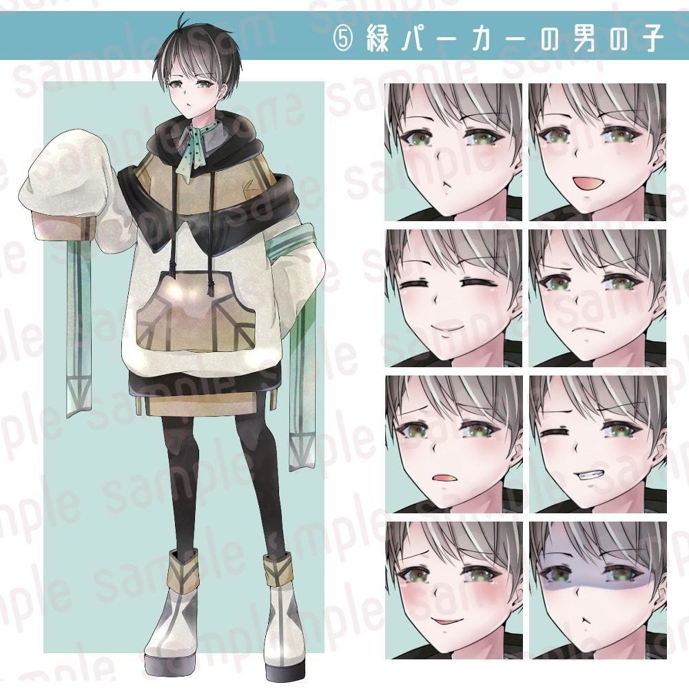 立ち絵素材 全身立ち絵セット6(個別販売有・表情各8種類)