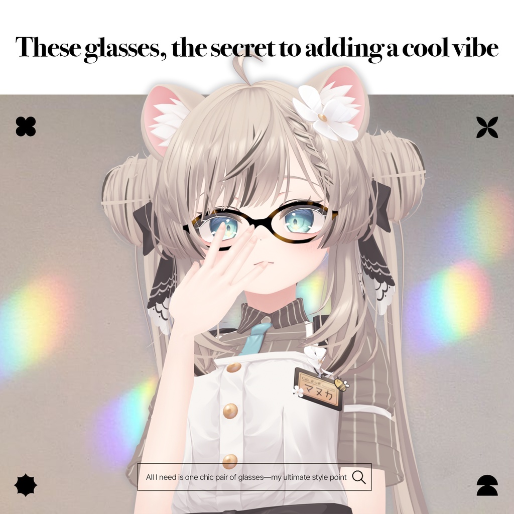 【5アバター対応】Glasses 01 #GeekChic