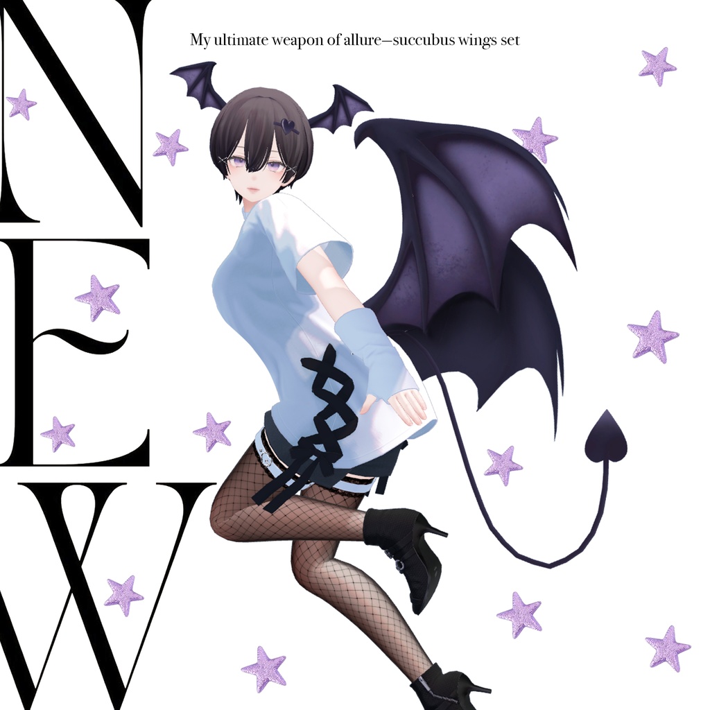 【13アバター対応】Succubus Wing Set