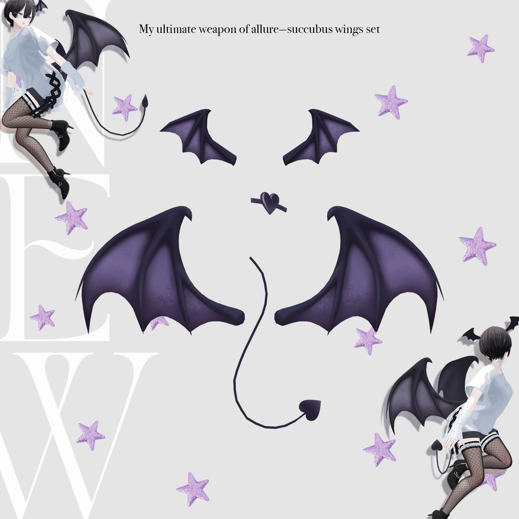 【13アバター対応】Succubus Wing Set