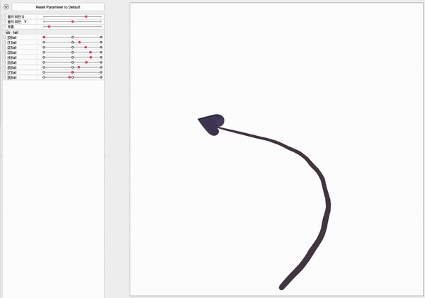 【Live2D】Succubus Wings Set