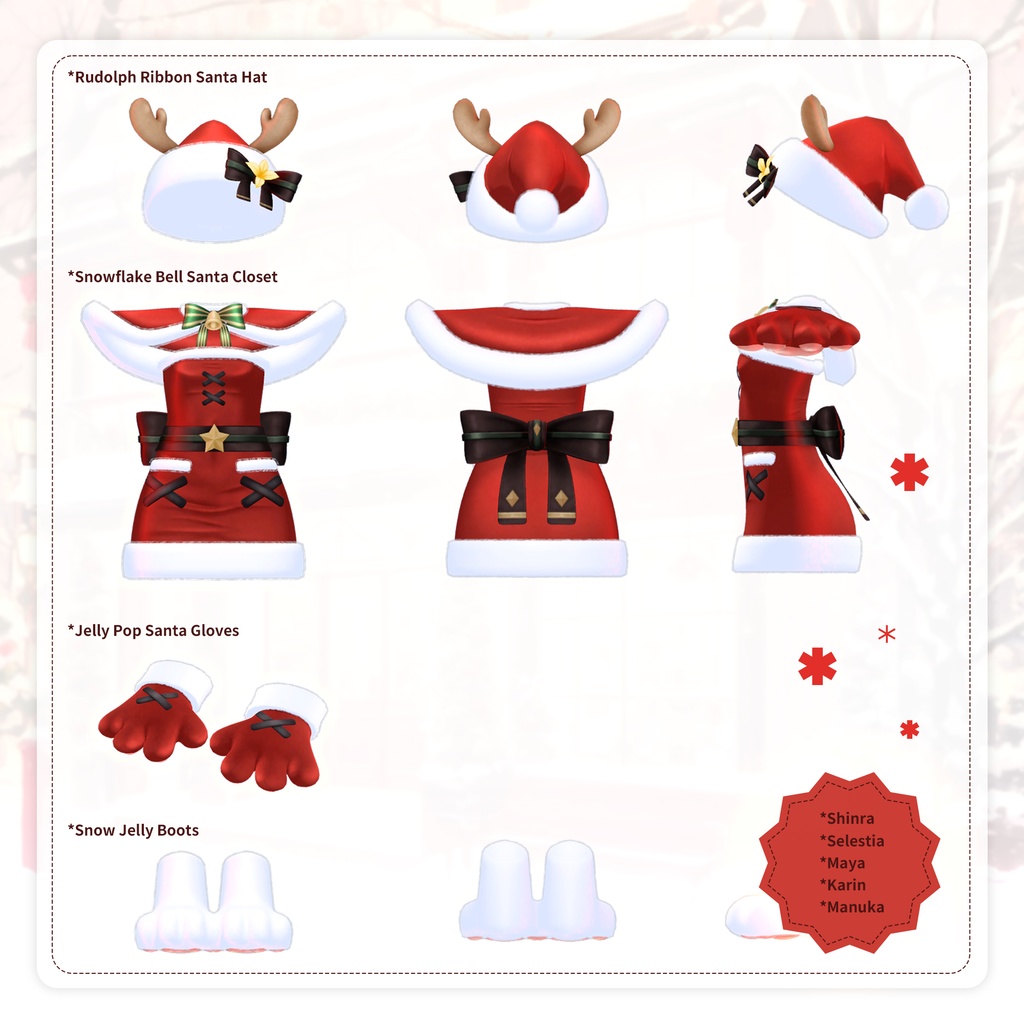 【5アバター対応】Christmas Santa Girl Costume