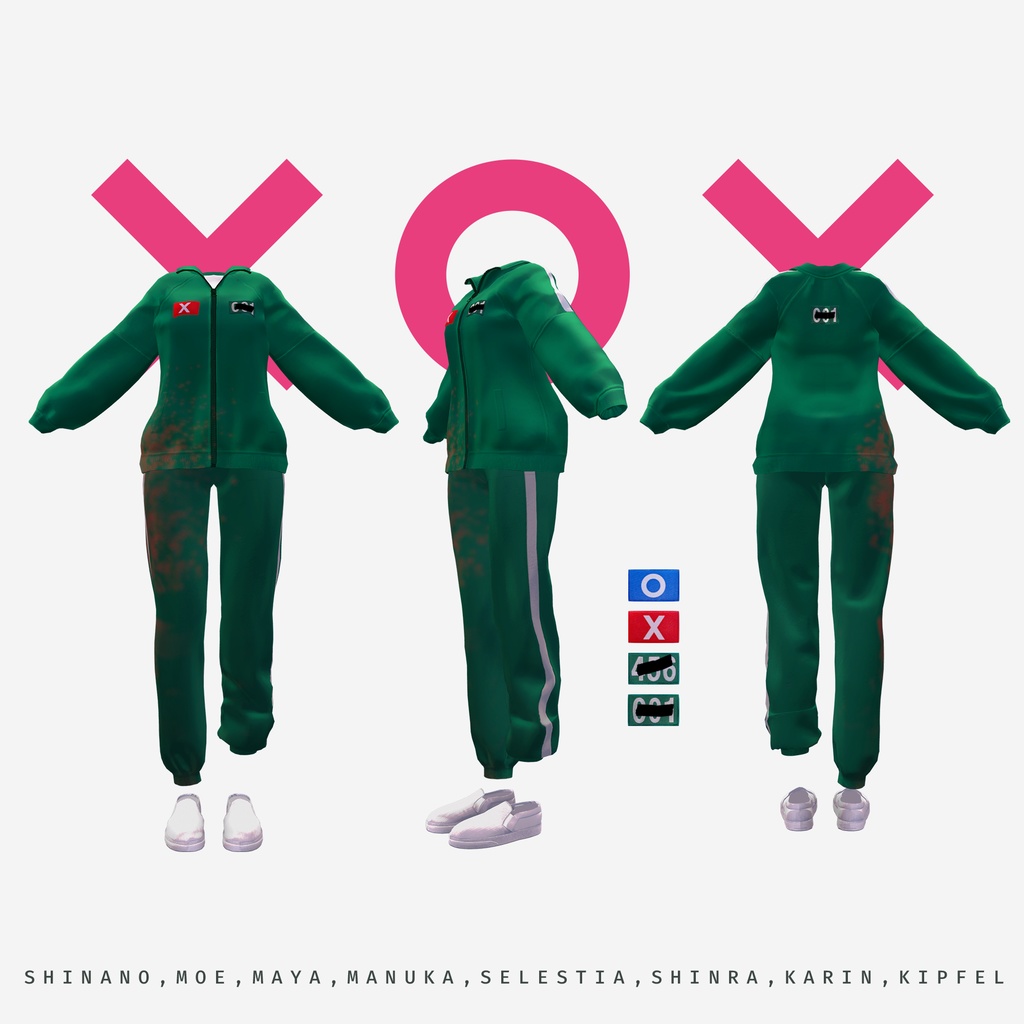 【8アバター対応】Player Green Sweatsuit Set