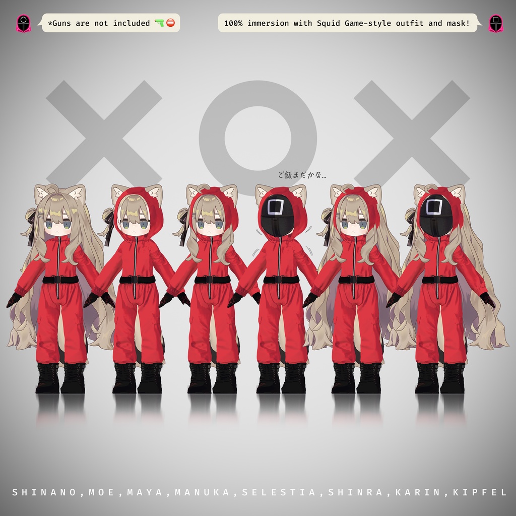 【8アバター対応】Pink Soldiers Uniform Set