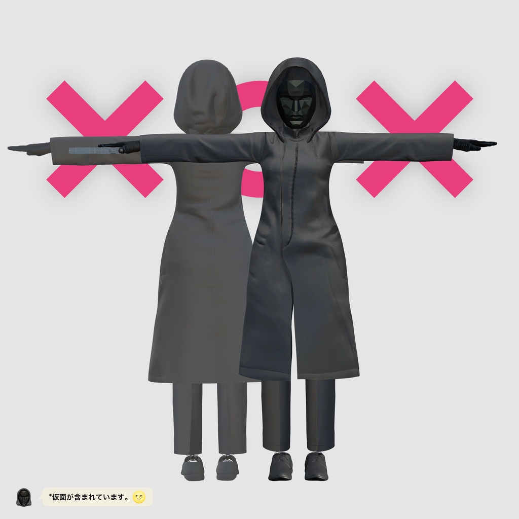 【11アバター対応】Black Raincoat Set