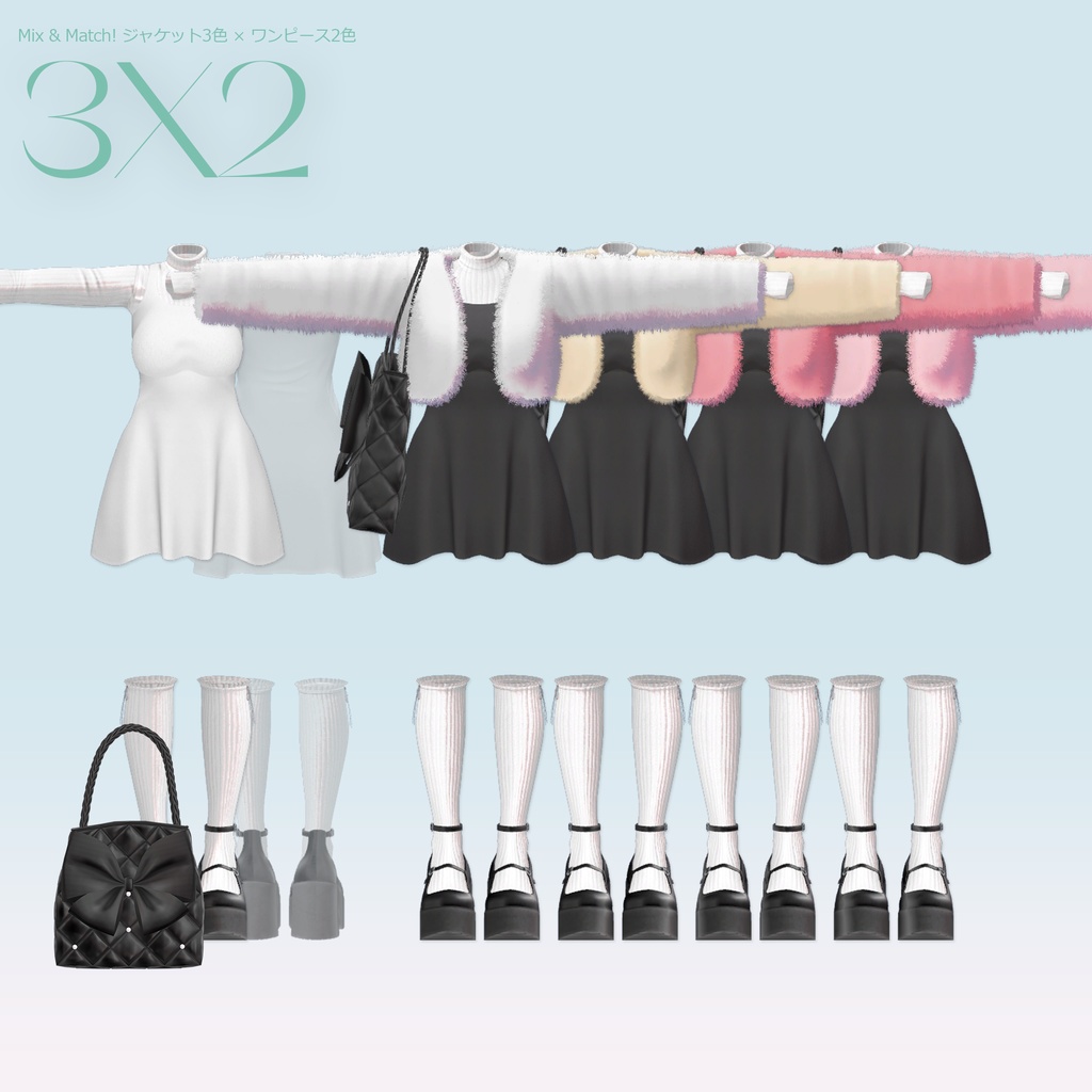 【11アバター対応】 Fur Jacket & Mini Dress Set