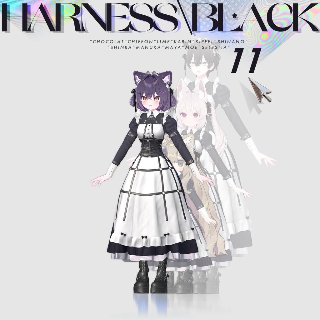 【12アバター対応】Harness Maid Set