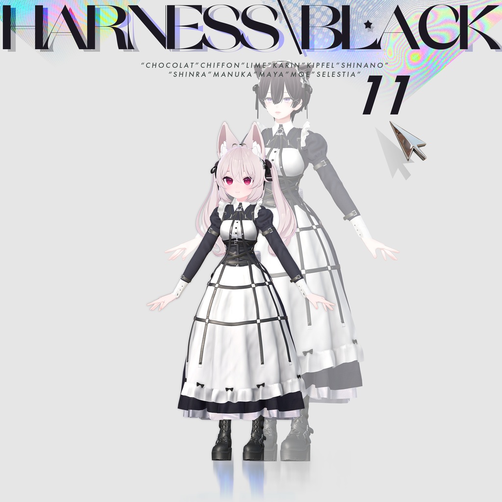【12アバター対応】Harness Maid Set