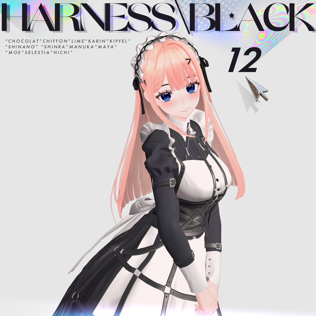 【12アバター対応】Harness Maid Set