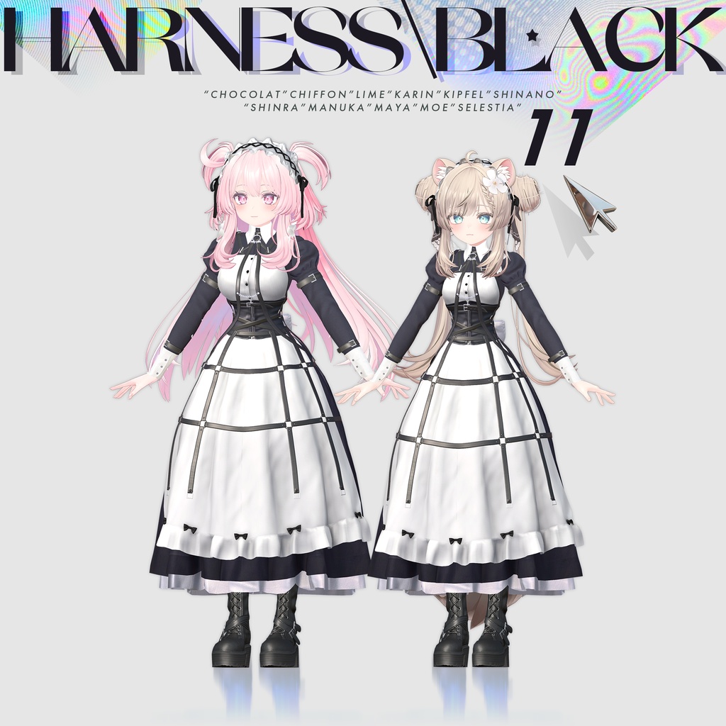 【12アバター対応】Harness Maid Set